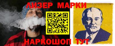 мескалин Рязань