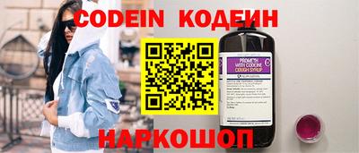амфетамин Северобайкальск