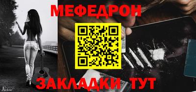 бошки Свободный