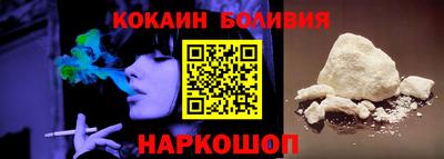 мдма Рыбинск