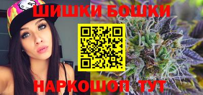 герыч Рузаевка