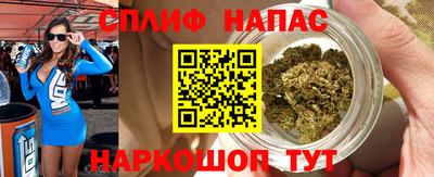 мескалин Рязань