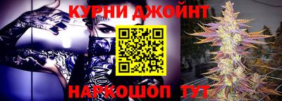 мдма Рыбинск