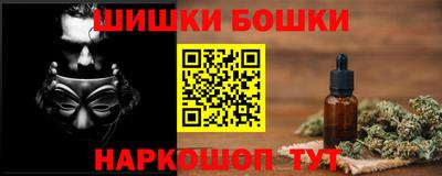 мескалин Рязань