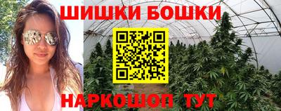 герыч Рузаевка