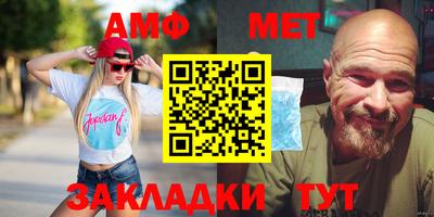 герыч Рузаевка