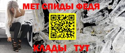 мдма Рыбинск
