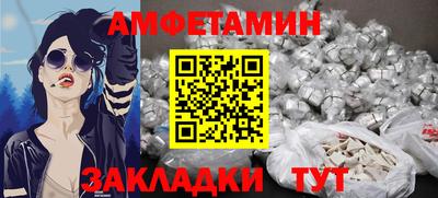 мескалин Рязань