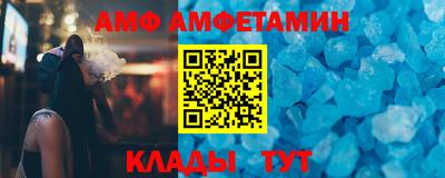 мдма Рыбинск