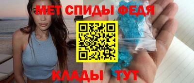 мескалин Рязань