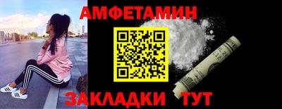 мескалин Рязань