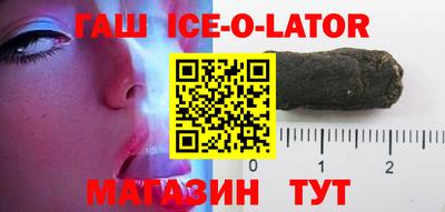 мдма Рыбинск