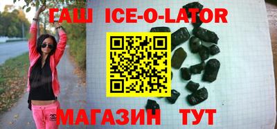 мескалин Рязань