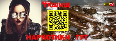 мдма Рыбинск