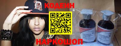 герыч Рузаевка
