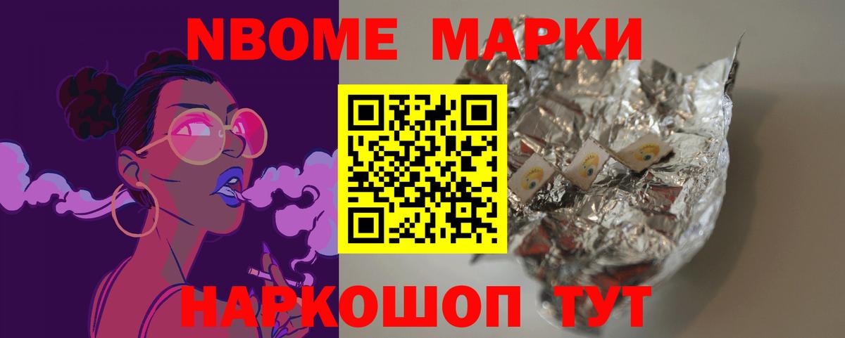 ЛСД экстази ecstasy Подольск